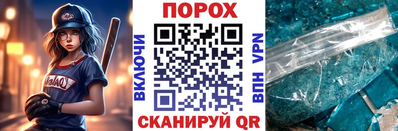 Amphetamine Premium  Котлас 
