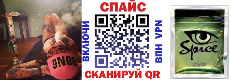 Бутират бутик  mega ONION  Котлас  где купить  