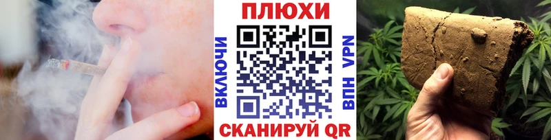 мега вход  Котлас  Гашиш убойный 