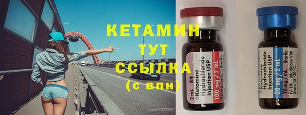 скорость mdpv Алексеевка