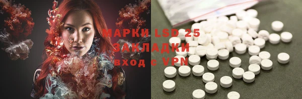 скорость mdpv Алексеевка