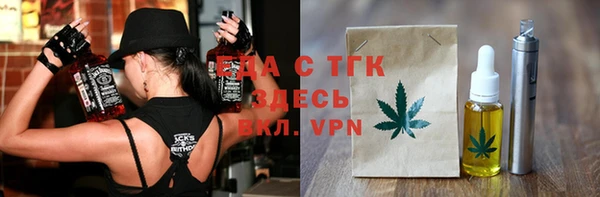 скорость mdpv Алексеевка