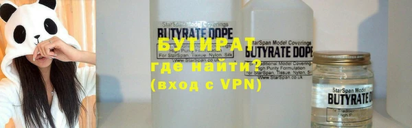 скорость mdpv Алексеевка