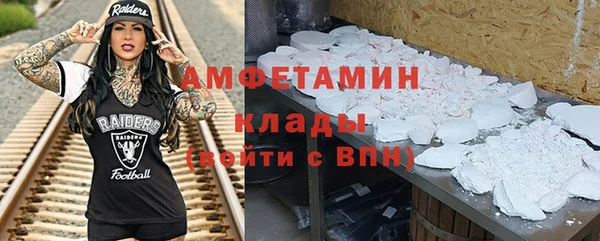 мдма Приозерск