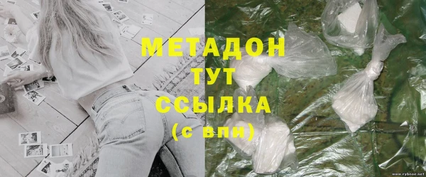 мяу мяу мука Протвино
