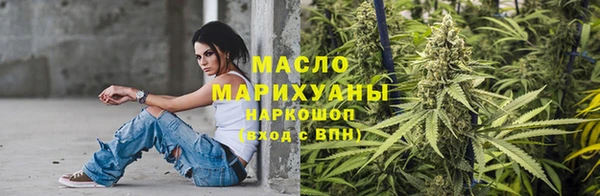 скорость mdpv Алексеевка