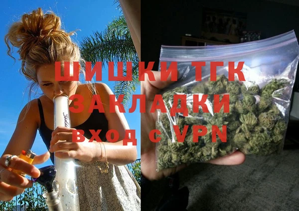 винт Абдулино
