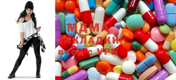 скорость mdpv Алексеевка